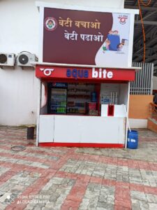 Uttar Pradesh State Road Transport Corporation – Water ATM (1)