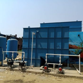 sewerage treatment plant